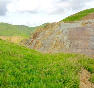  View of the mined top and middle gorge in the mountain